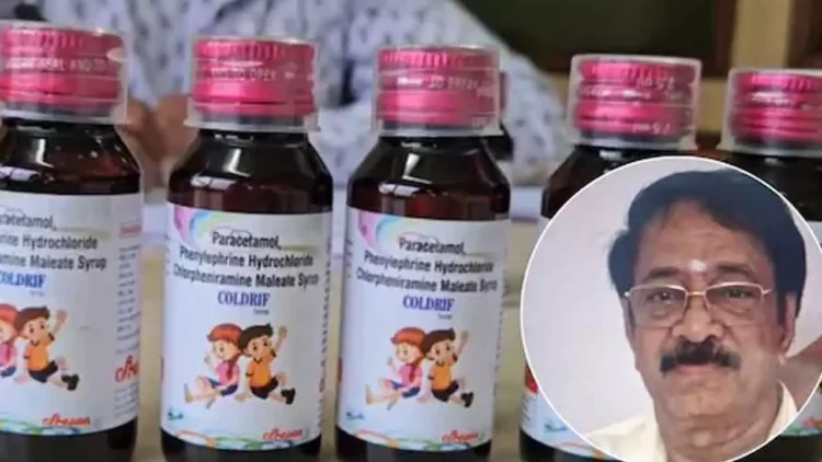 Owner of Tamil Nadu Pharmaceutical Company Arrested After Child Deaths