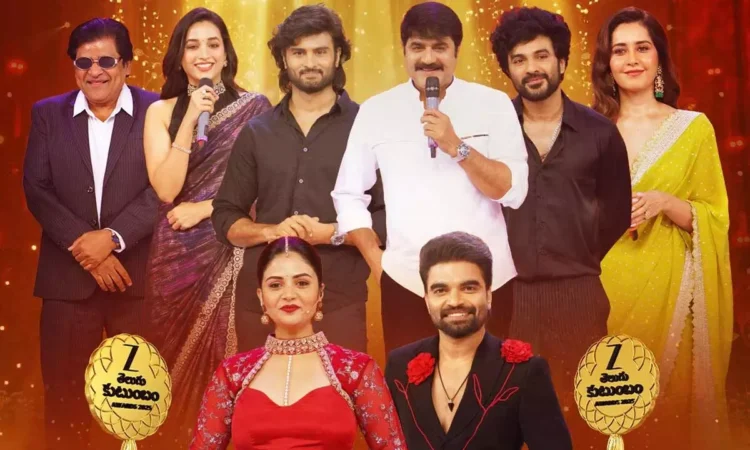 Zee Telugu Kutumbam Awards 2025: Red Carpet and Ceremony Details