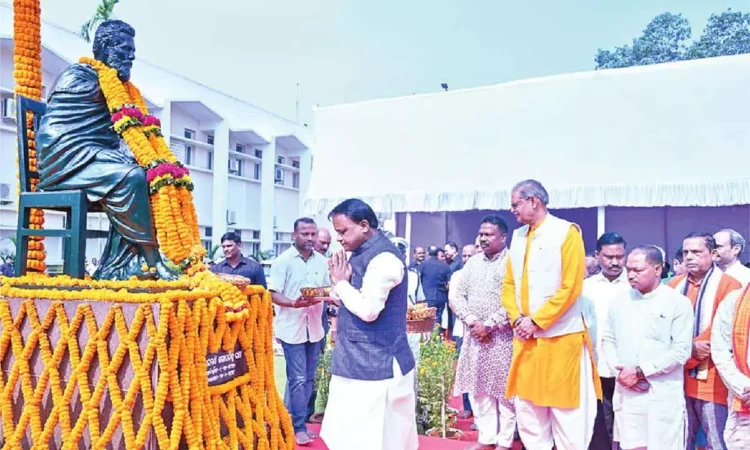 Odisha Commemorates the Legacy of Utkalmani Gopabandhu