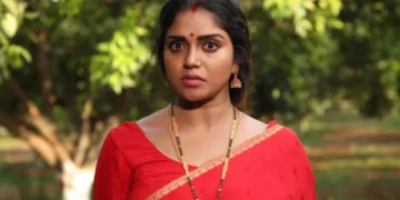 Telugu Horror Film 'Erra Cheera' to Premiere on October 24