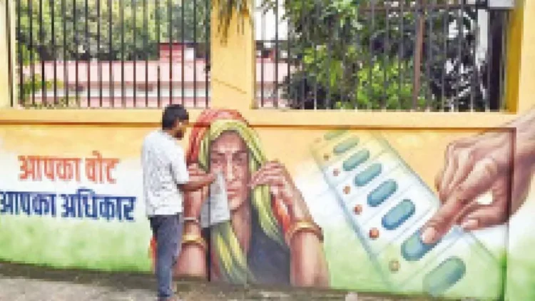 Election Commission to Launch Nationwide Voter List Revision Soon
