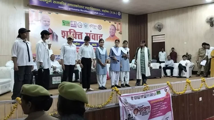 Over 1.47 million people engaged in Mission Shakti initiative in UP