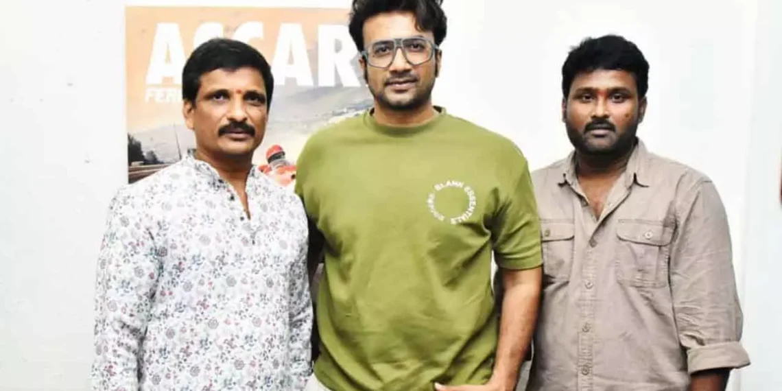 Teaser for 'Vasudeva Sutham' Released by Satya Dev