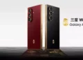 Samsung Unveils Exclusive Galaxy W26 with Premium Features for China