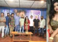 Exciting Teaser Launch for the Film 'Meghana'