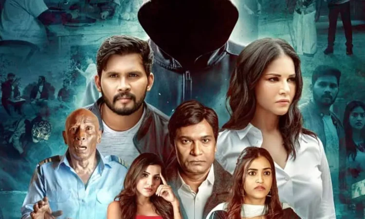 Trimukha's Teaser to Launch on October 18, 2025, with Multi-Language Release Trimukha's Teaser to Launch on October 18, 2025, with Multi-Language Release