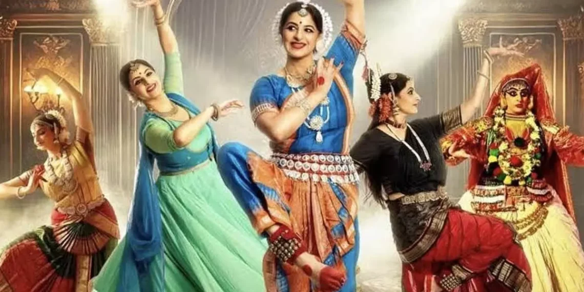 Andela Ravamidi: A Heartfelt Tribute to Indian Classical Dance