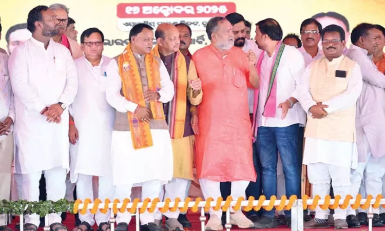 Chief Minister Majhi Promises Development for Nuapada District