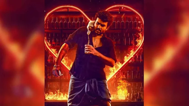 K-Ramp Box Office Performance on Day 3 Shows Promise