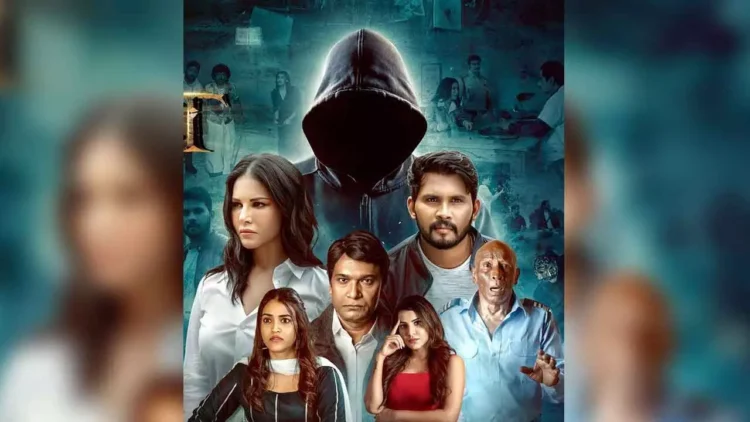 Teaser for the Pan-Indian Film 'Trimukha' Released Ahead of December 2025