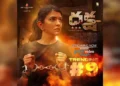 Manchu Lakshmi's Daksha Achieves Top 10 Status on Amazon Prime