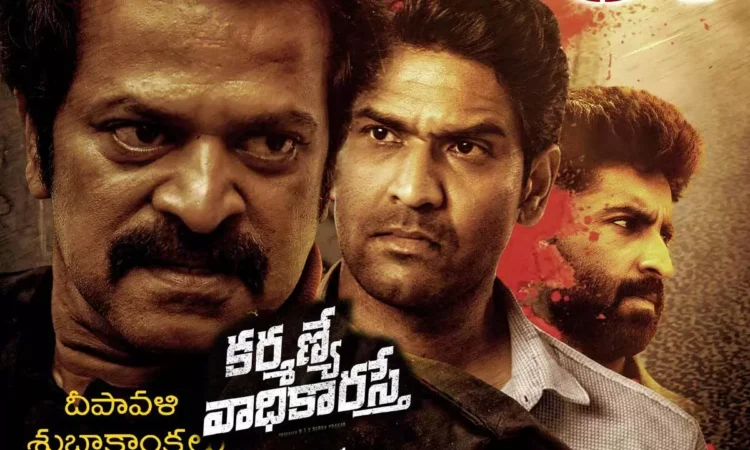 Upcoming Release of Investigative Thriller 'Karmanye Vadhikaraste'