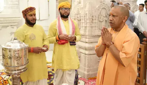 Chief Minister Yogi Adityanath Prays for Uttar Pradesh's Prosperity Chief Minister Yogi Adityanath Prays for Uttar Pradesh's Prosperity