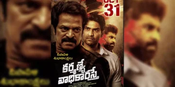 Investigative Thriller 'Karmanye Vadhikaraste' Set for Release