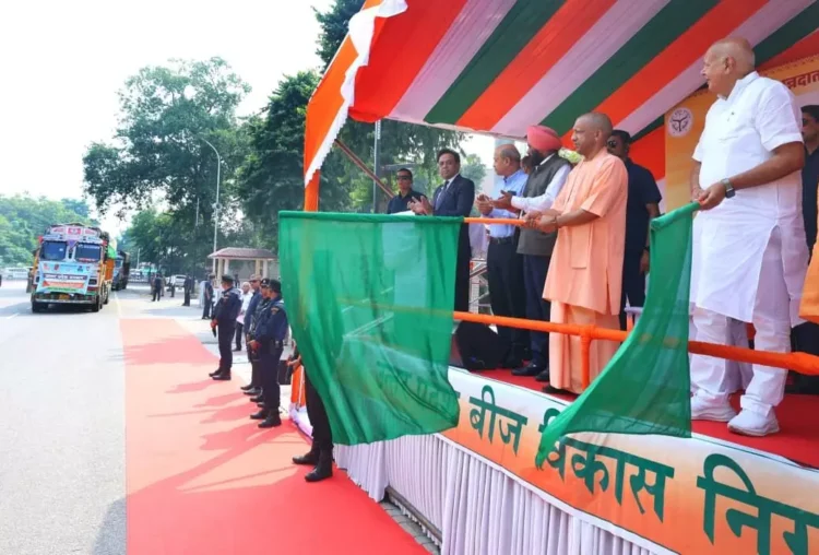 Chief Minister Yogi Adityanath Provides Wheat Seed Aid to Punjab Farmers Chief Minister Yogi Adityanath Provides Wheat Seed Aid to Punjab Farmers