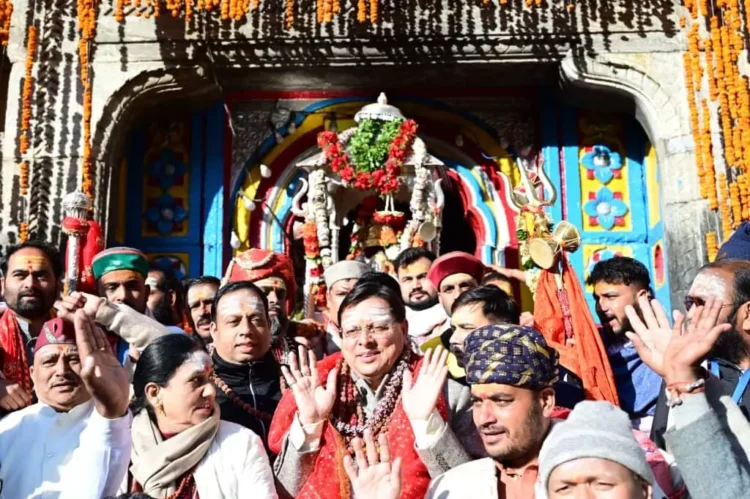 Chief Minister Dhami Visits Kedarnath for Temple Closing Ceremony