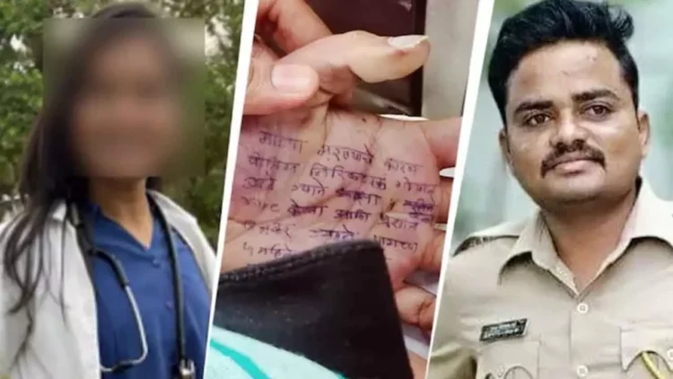 Maharashtra Doctor Commits Suicide, Accuses Police Officer of Rape Maharashtra Doctor Commits Suicide, Accuses Police Officer of Rape