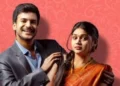 Anandalahari: A Lackluster Take on Godavari Romance