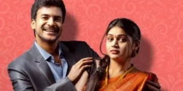 Anandalahari: A Lackluster Take on Godavari Romance