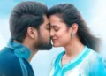 New Teaser Released for the Romantic Drama 'Premaledhani'