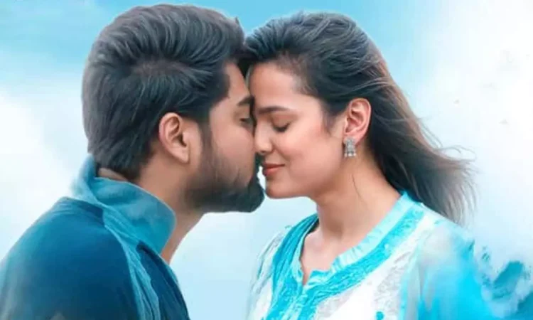 New Teaser Released for the Romantic Drama 'Premaledhani' New Teaser Released for the Romantic Drama 'Premaledhani'
