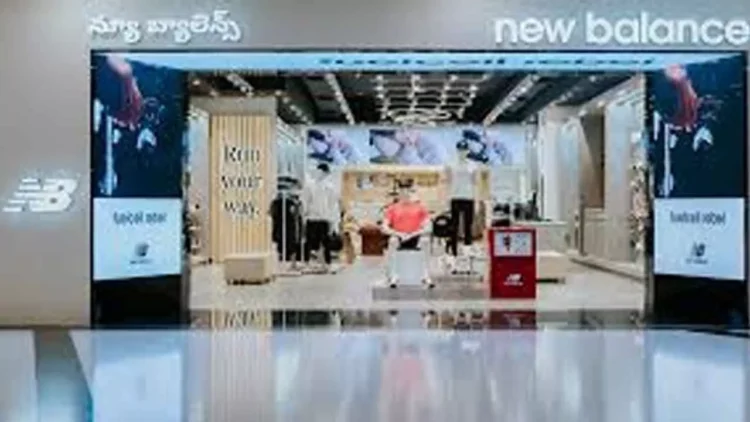 New Balance Opens New Store in Hyderabad's Inorbit Mall New Balance Opens New Store in Hyderabad's Inorbit Mall