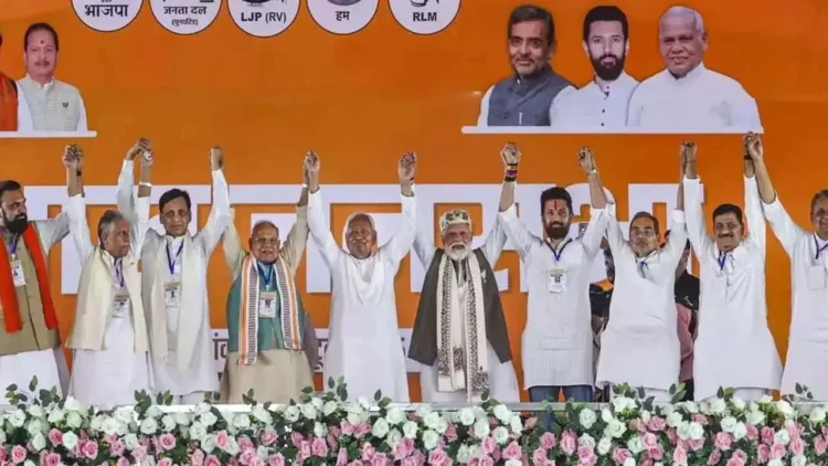 NDA Unveils Promises for Bihar's 2025 Elections Including Job Creation NDA Unveils Promises for Bihar's 2025 Elections Including Job Creation