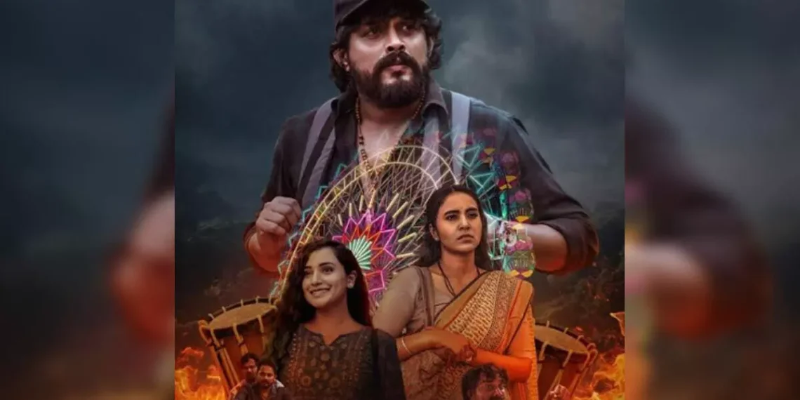 Upcoming Thriller 'Peter' Promises a Riveting Story of Mystery