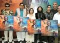 अनूप जलोटा और मधुश्री ने सुहर्ष राज के पहले म्यूज़िक वीडियो का अनावरण किया