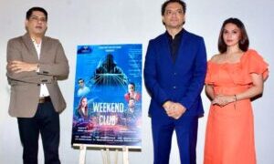 साइबर अपराध पर आधारित नया थ्रिलर 'वीकेंड क्लब' हंगामा पर