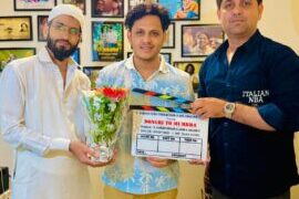 Exploring the Hidden Realities of Mumbai in Dongari to Mumbra