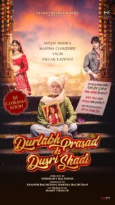 A Son's Quest to Remarry His Father in Comedy Film