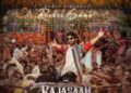 The RajaSaab Team Celebrates Prabhas’ Birthday with Exciting New Poster