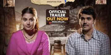 रत्नाकर कुमार ने रिलीज किया भोजपुरी फिल्म 'उमा' का ट्रेलर, माही श्रीवास्तव की हक की लड़ाई
