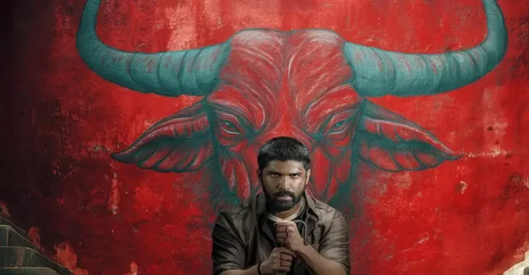 Bison Now Available for Streaming on Netflix