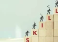 The Rise of Skills Over Degrees in Today's Job Market The Rise of Skills Over Degrees in Today's Job Market