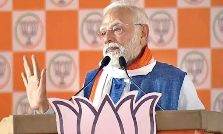 PM Modi Aims to Establish Bihar as a Manufacturing Hub PM Modi Aims to Establish Bihar as a Manufacturing Hub