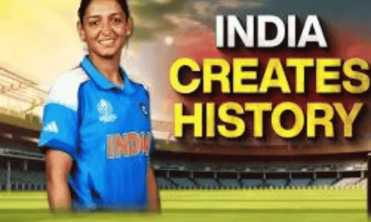 BCCI to Award Significant Cash Prize to Women's World Cup Champions BCCI to Award Significant Cash Prize to Women's World Cup Champions