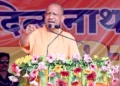 Yogi Adityanath Advocates for Bihar's Development at Rally Yogi Adityanath Advocates for Bihar's Development at Rally