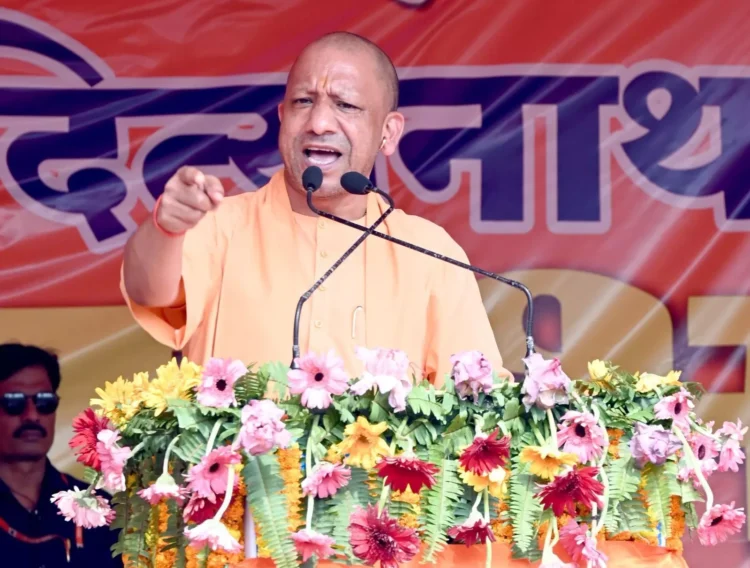Yogi Adityanath Advocates for Bihar's Development at Rally Yogi Adityanath Advocates for Bihar's Development at Rally