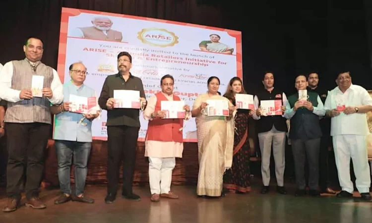 CAIT Unveils National Skilling Mission 'ARISE' for Traders CAIT Unveils National Skilling Mission 'ARISE' for Traders