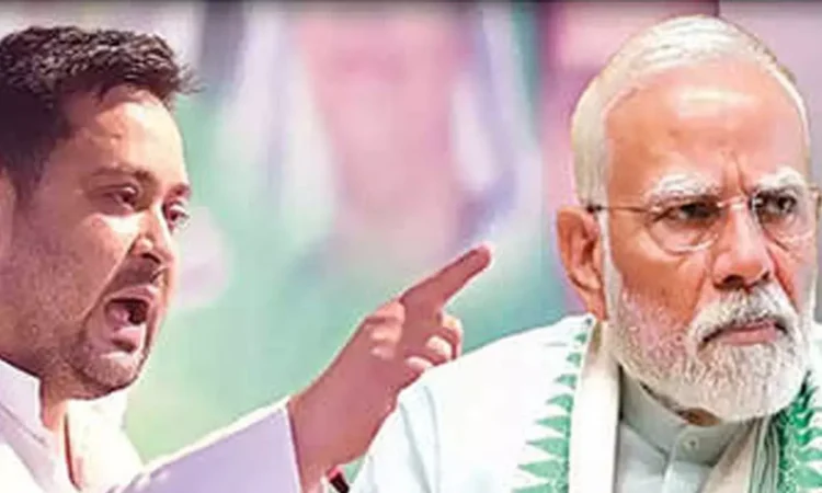 Tejashwi Yadav Criticizes Modi for Using Inappropriate Language Tejashwi Yadav Criticizes Modi for Using Inappropriate Language