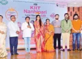 KIIT Nanhipari Little Miss India Grand Finale Scheduled for December KIIT Nanhipari Little Miss India Grand Finale Scheduled for December
