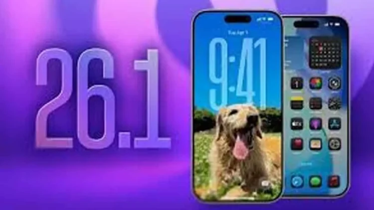 Apple Launches iOS 26.1 with Enhanced Features for iPhones Apple Launches iOS 26.1 with Enhanced Features for iPhones