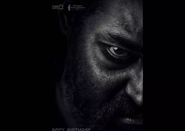 NTR and Prashanth Neel's 'Dragon' to Be Released in Two Parts NTR and Prashanth Neel's 'Dragon' to Be Released in Two Parts