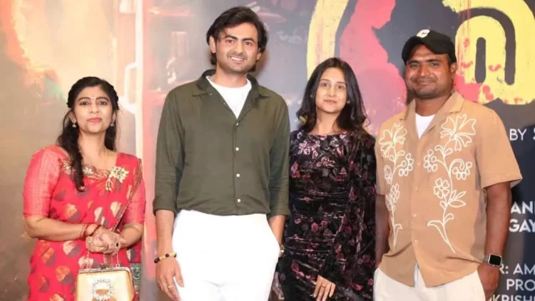 Cmantham Set to Premiere in Theaters on November 14 Cmantham Set to Premiere in Theaters on November 14