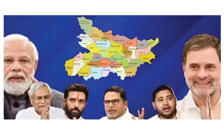 Bihar Assembly Election Campaign Concludes as Voter Turnout Peaks