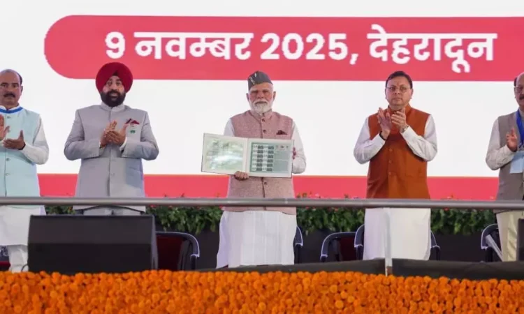 Chief Minister Urges Uttarakhand to Progress Towards 2047 Goals Chief Minister Urges Uttarakhand to Progress Towards 2047 Goals