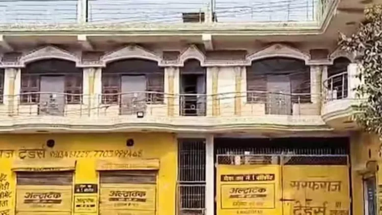 Police Recover Over 2,500 kg of Ammonium Nitrate in Faridabad Police Recover Over 2,500 kg of Ammonium Nitrate in Faridabad