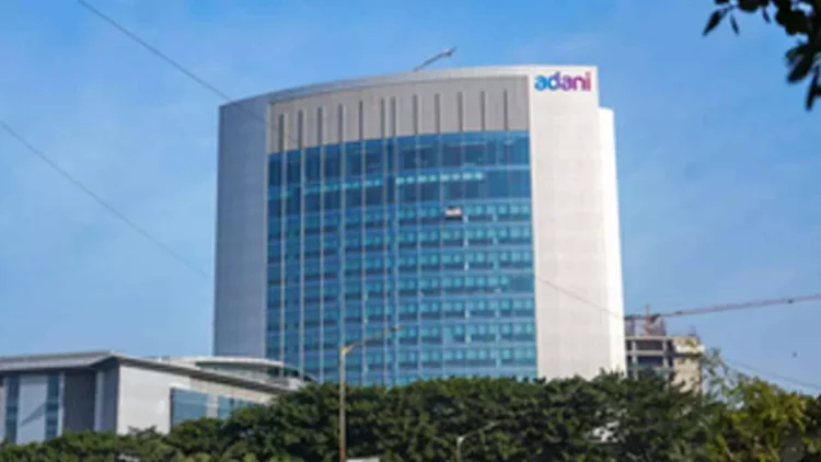 Adani Group financial stability
